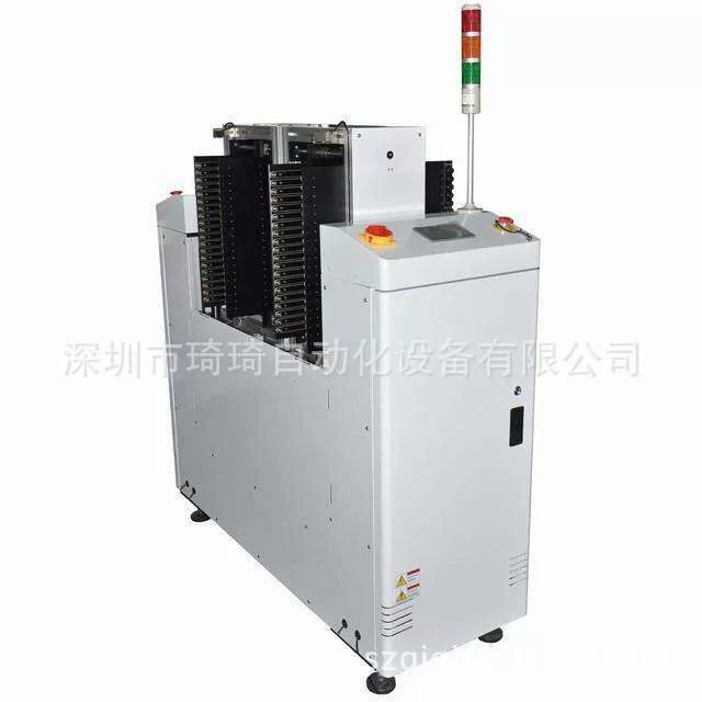 雙軌緩存機(jī) 雙軌緩存機(jī)