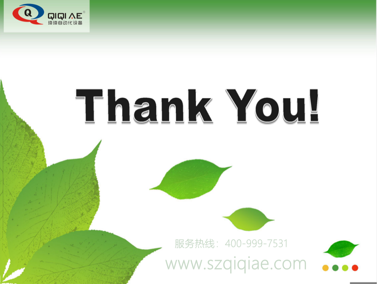 全自動(dòng)噴淋式治具清洗機(jī)(圖28)